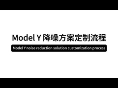 Modelo 3 Cintas de sellado para automóviles Cintas de aislamiento acústico para automóviles