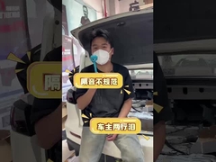 Pad de vibración de protección del medio ambiente de 2 mm / Transmisión de reducción de vibración / Alfombra amortiguadora del sonido del automóvil