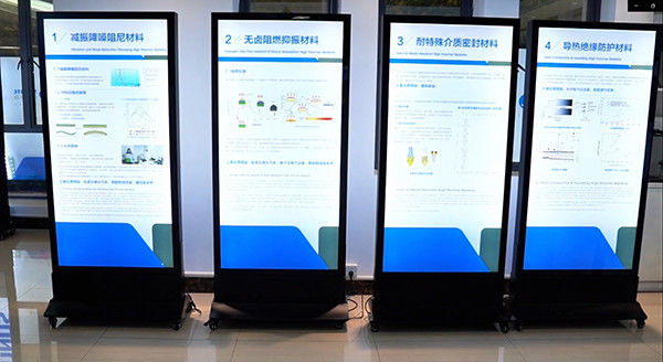 China Guangdong Jirui Acoustic Technology Co., Ltd. Perfil de la compañía