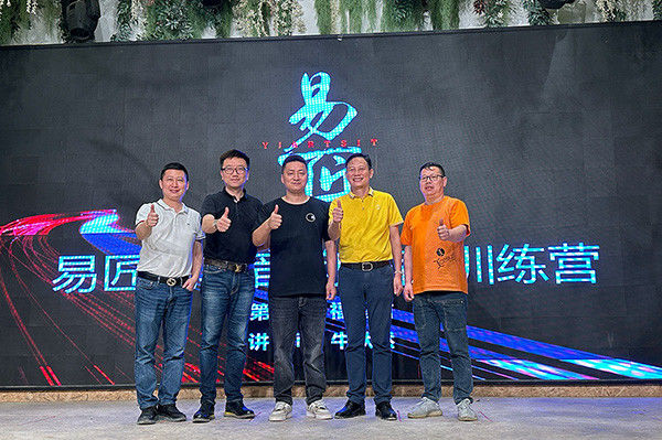 China Guangdong Jirui Acoustic Technology Co., Ltd. Perfil de la compañía