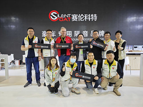 Últimas noticias de la empresa sobre La 24a Exposición de Ecosistemas de Servicios de Shenzhen AAITF