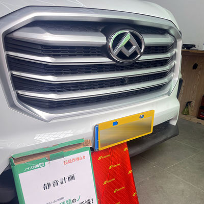 Buen precio Auto Acústico Pad Sumición de ruido aislamiento a prueba de sonido de automóviles en línea