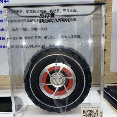 Buen precio Aislamiento térmico y acústico para automóviles / Mejor amortiguador acústico para automóviles / Espuma amortiguadora para automóviles / Material amortiguador para automóviles / Mejor amortiguador acústico para automóviles / Diy fábrica de amortiguador acústico para automóviles en línea